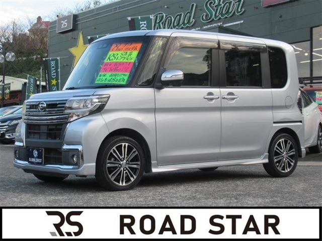 タントカスタム RS トップエディション SAIII 