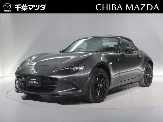 マツダ ロードスター 