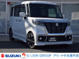 ●ようこそスズキ中販売販売へ●この度は弊社車輌をご覧頂きまして誠にありがとうございます。弊社人気車両をごゆっくりご覧くださいませ!遠方販売もちろん可能で御座います●無料通話【TEL:0078-6002-838529】