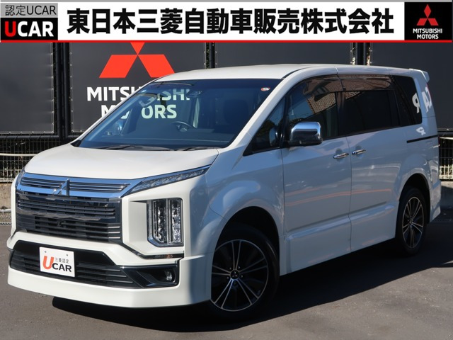 デリカD:5アーバンギア 2.2 G パワーパッケージ 4WD