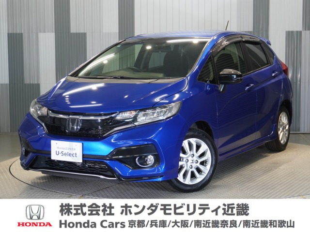 フィット1.3 13G S ホンダセンシング