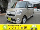 人気のムーヴキャンバス入庫致しました!ナビ・ワンセグTV・CD再生・Bluetooth・ETC・前後ドラレコ・オートエアコン・追突軽減ブレーキ・両側電動スライド・全方位モニターなど装備も充実しております!(^^)!