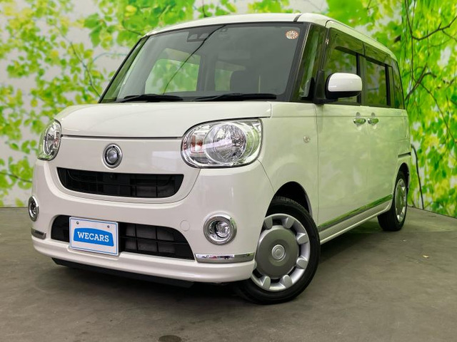 ムーヴキャンバス