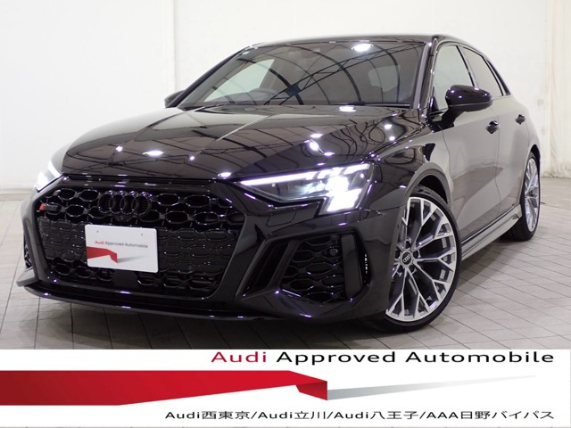 RS3スポーツバック2.5 4WD