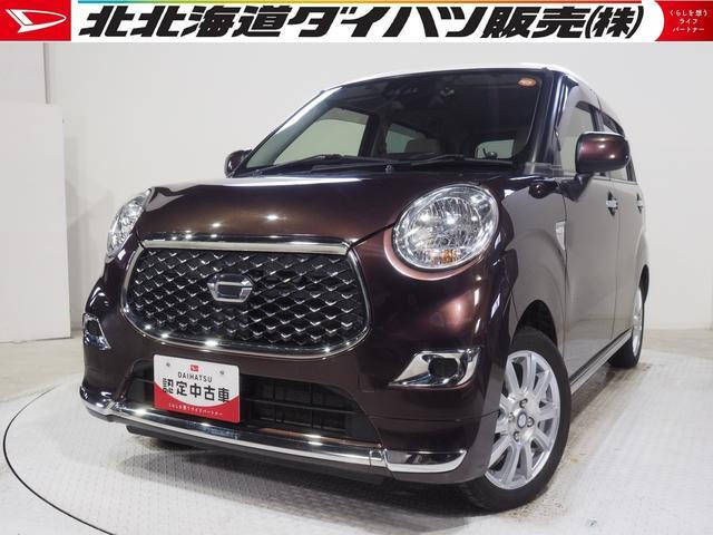 キャストスタイル X SAIII 4WD