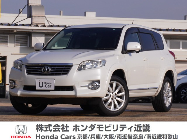 ヴァンガード2.4 240S Sパッケージ