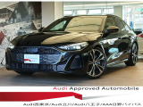 A5アバント TDI クワトロ 150kW Sラインパッケージ ディーゼル 4WD