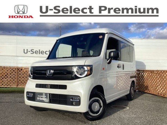 N-VAN +スタイル ファン 4WD 