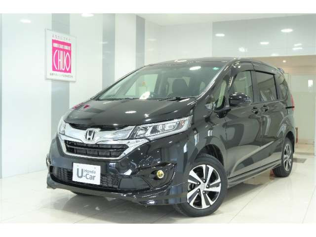 フリード+1.5 G ホンダセンシング 4WD