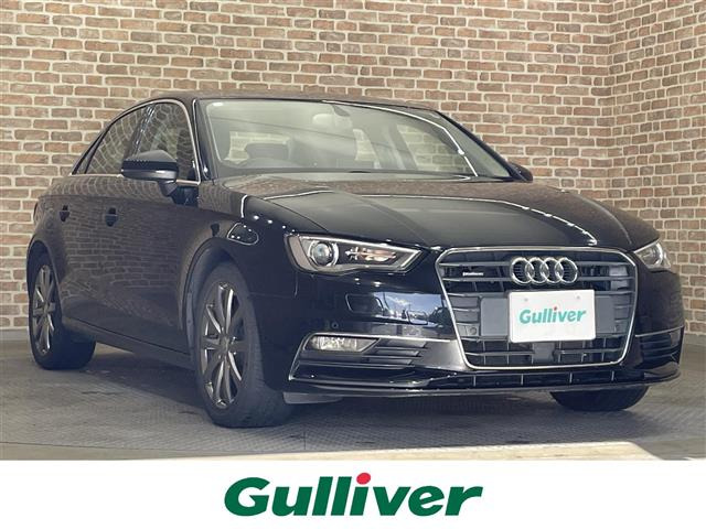 A3セダン1.8 TFSI クワトロ 4WD修復歴無し