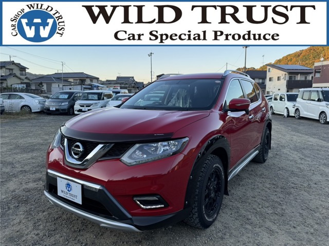 エクストレイル 2.0 20S 4WD