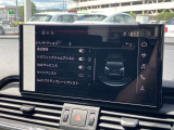 Audi Approved 岡山をご覧頂き誠にありがとうございます。当店掲載車両は全てAudi認定中古車ですので、正規ディーラーならではの高品質な1台をご提供いたします。