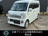 日産 NV100クリッパーリオ