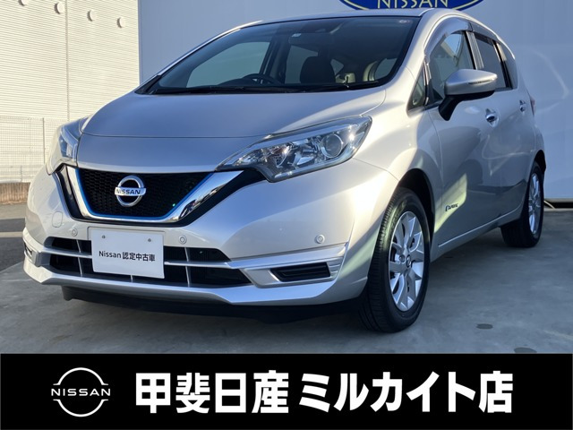 ノート 1.2 e-POWER X FOUR 4WD