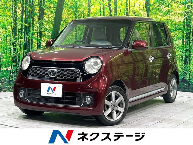 N-ONEプレミアム ツアラー