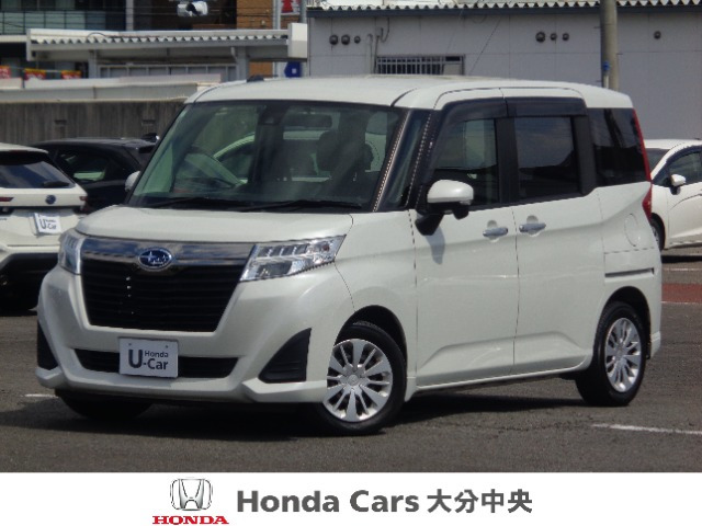 ジャスティ1.0 G スマートアシスト