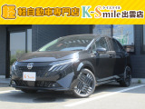 オールメーカー取り扱いしています。在庫にない車もご用意できます!お気軽にお問い合わせください!【HPもご覧くださいhttps://k-smile.jp/izumo/】