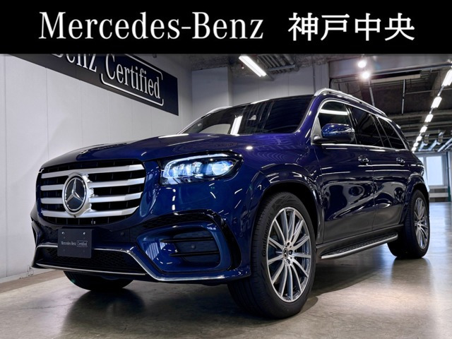 GLS450d 4マチック (ISG) AMGラインパッケージ 4WD