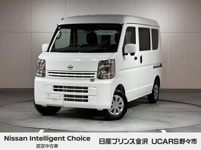 クリッパーDX GLパッケージ ハイルーフ 4WD