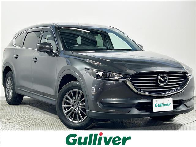 マツダ CX-8 2.2 XD 修復歴無し の中古車詳細 (54,000km, マシーン