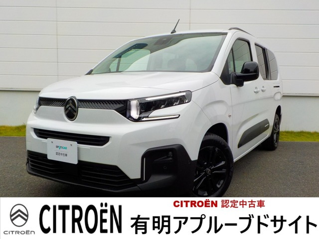 ベルランゴロングマックス ブルー HDi ディーゼル