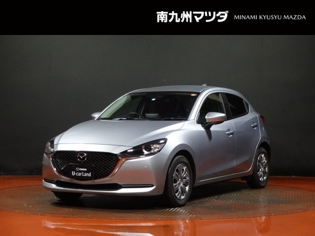 MAZDA2 1.5 15S スマートエディション 