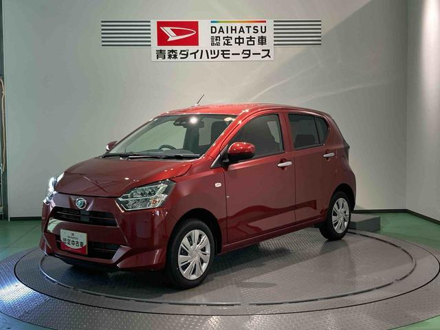 ダイハツ ミライース 