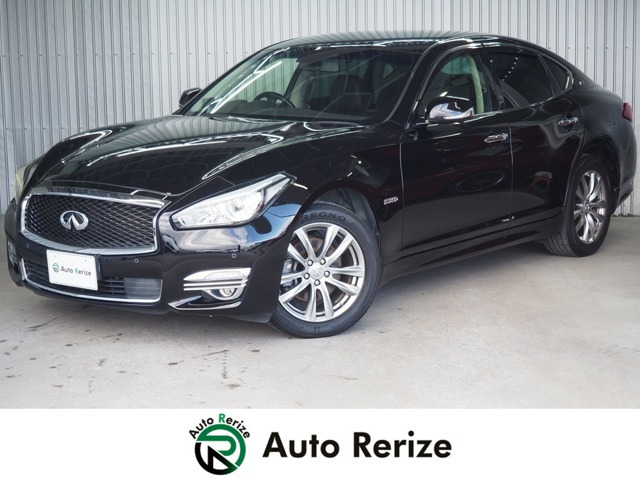 フーガハイブリッド3.5 VIP