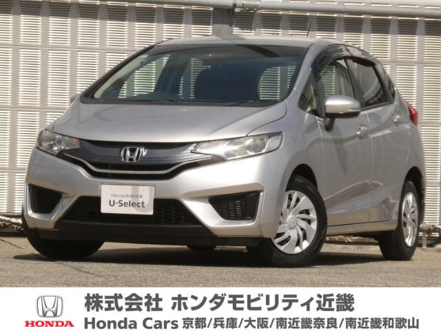 フィット 1.3 13G Fパッケージ