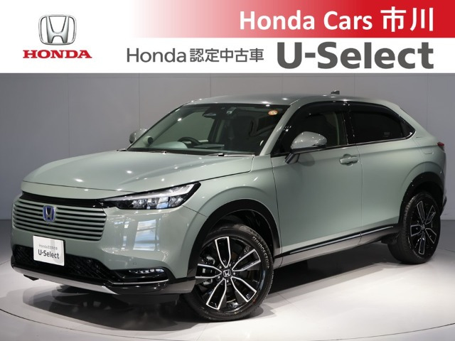 ヴェゼル 1.5 ハイブリッド Z