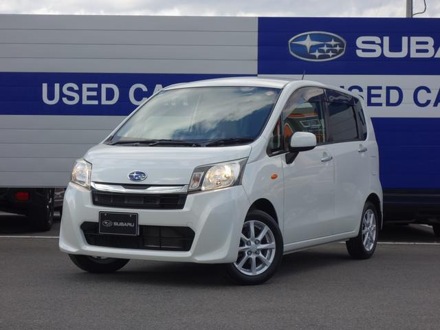 ステラL リミテッド