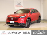 車名の由来:ヴェゼルはカットした宝石の小さな面(Bezel)とクルマ(Vehicle)を組み合わせた造語で、「角度によって表情を変える宝石のように、多面的な魅力と価値を持つクルマ」を意味する。