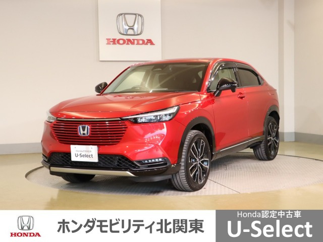 ヴェゼル 1.5 ハイブリッド Z 