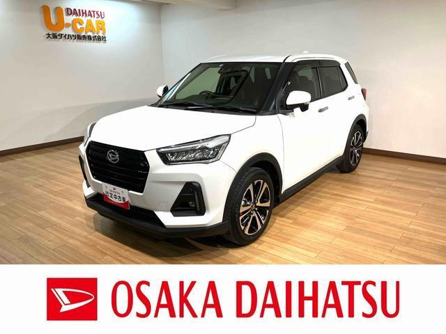 ロッキー  1.2 プレミアム G