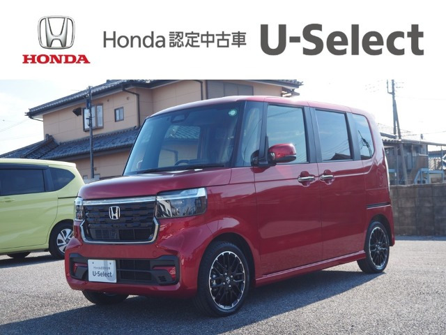 N-BOXカスタム ターボ コーディネートスタイル モノトーン 