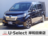 R3年式ホンダセンシング付きステップワゴンスパーダ入荷しました!■純正ナビ■Rカメラ■ETC■LED■PSD■ドラレコ