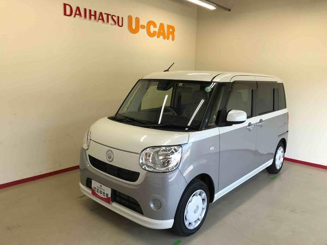 ムーヴキャンバス X SAIII