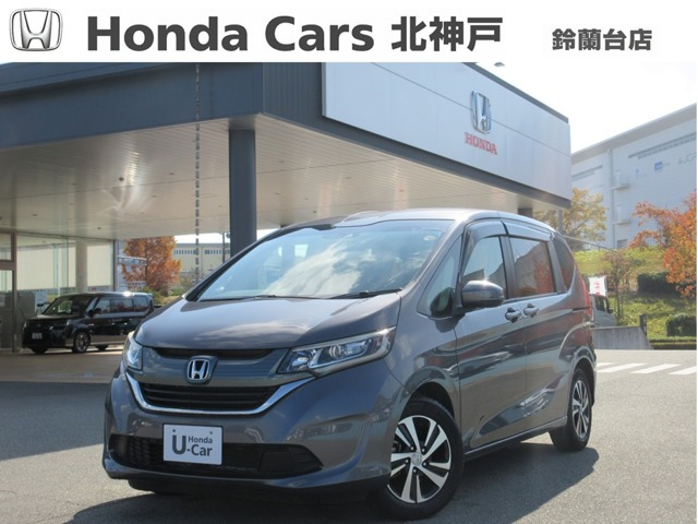 フリード 1.5 G ホンダセンシング 
