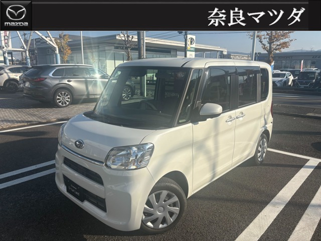 シフォンG スペシャル スマートアシスト