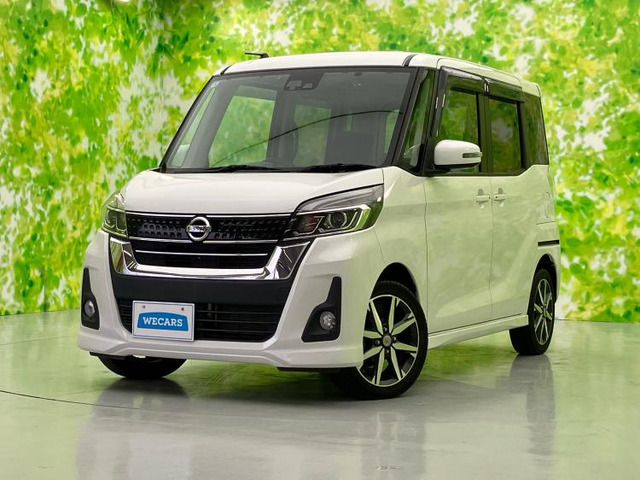 デイズルークスハイウェイスター X Gパッケージ