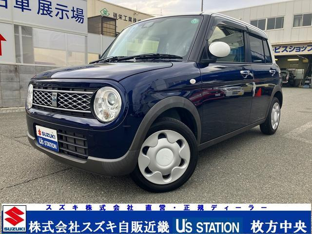 アルトラパン モード 