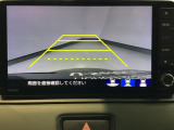 【バックカメラ】運転が苦手な方も車庫入れラクラクです!ギアをリバースに入れれば自動的に切り換わりますので、面倒な操作は不要です♪狭い駐車場もお車を傷つけず安心ですね!