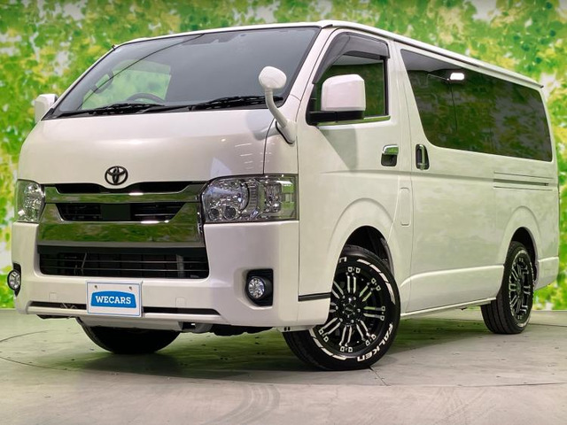 ハイエースバン2.0 スーパーGL ダークプライムII ロング