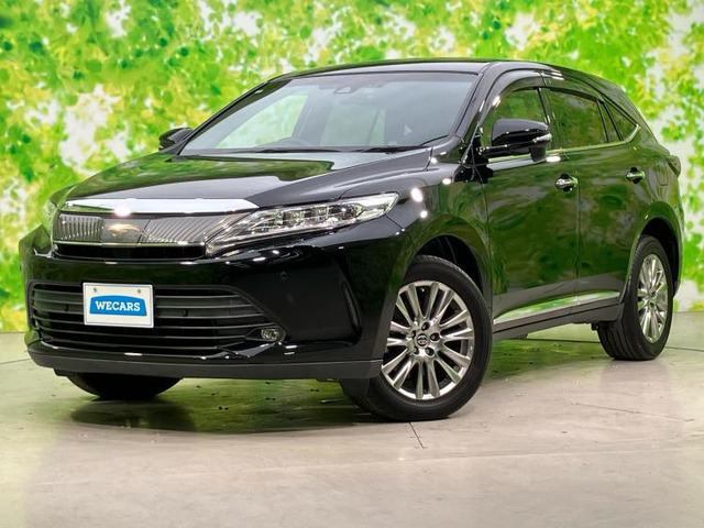 ハリアー2.0 プレミアム