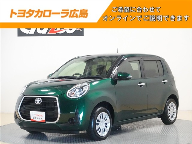 パッソ 1.0 モーダ 