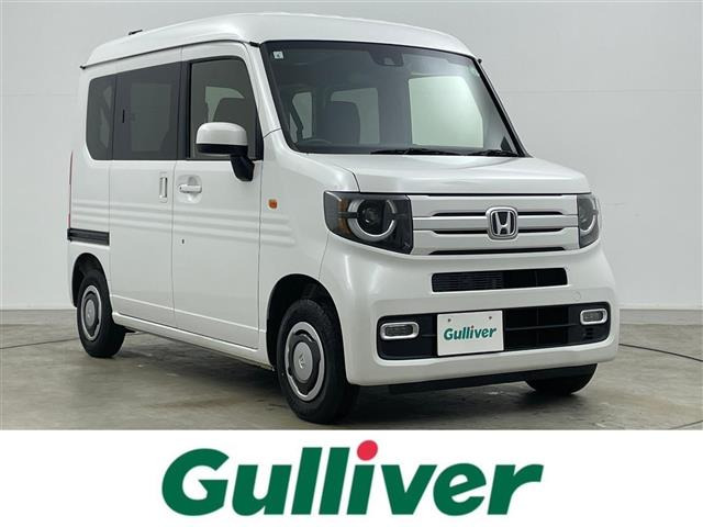 N-VAN +スタイル ファン 修復歴無し