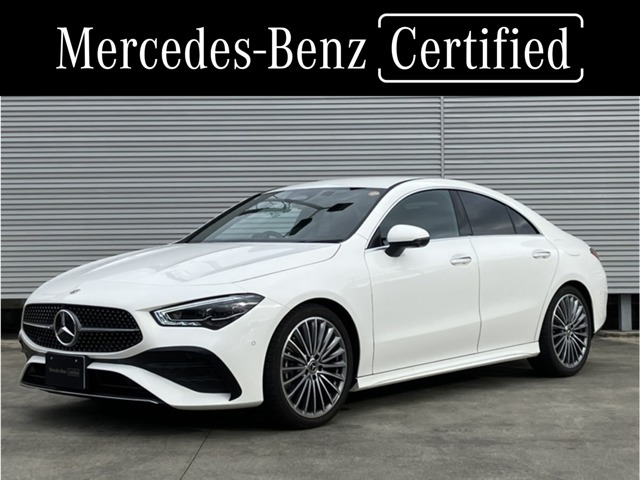 CLAクラス CLA200d AMGラインパッケージ