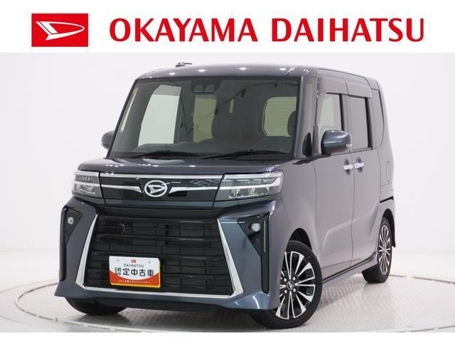 タントカスタムRS ecoIDLE 非装着車