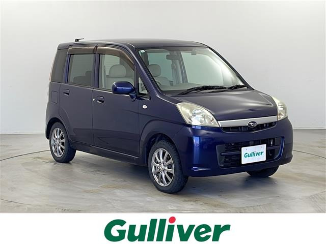 ステラL修復歴無し