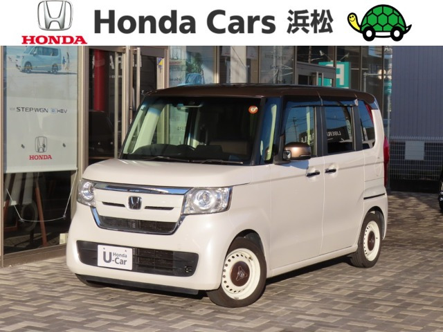 N-BOXG L ターボ ホンダセンシング カッパーブラウンスタイル